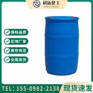 廠家批發(fā)正磷酸、磷酸